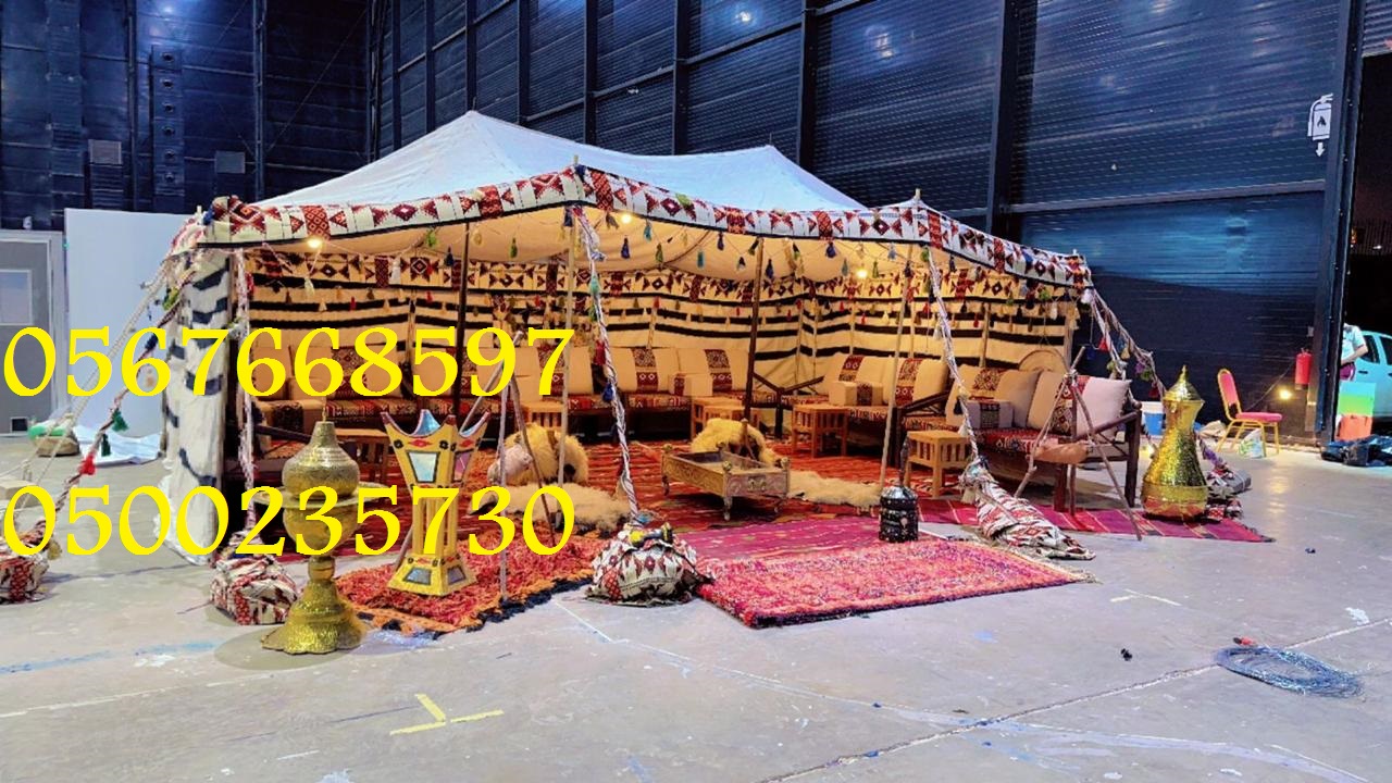 تأجير كنب جلد ابيض ,كراسي فندقية , طاولات طعام وبوفيه , طاولات اجتماعات 8597 766 056