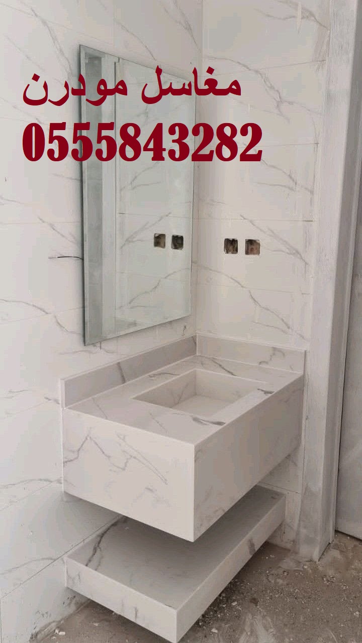 مغاسل رخام , ديكورات حمامات فاخرة