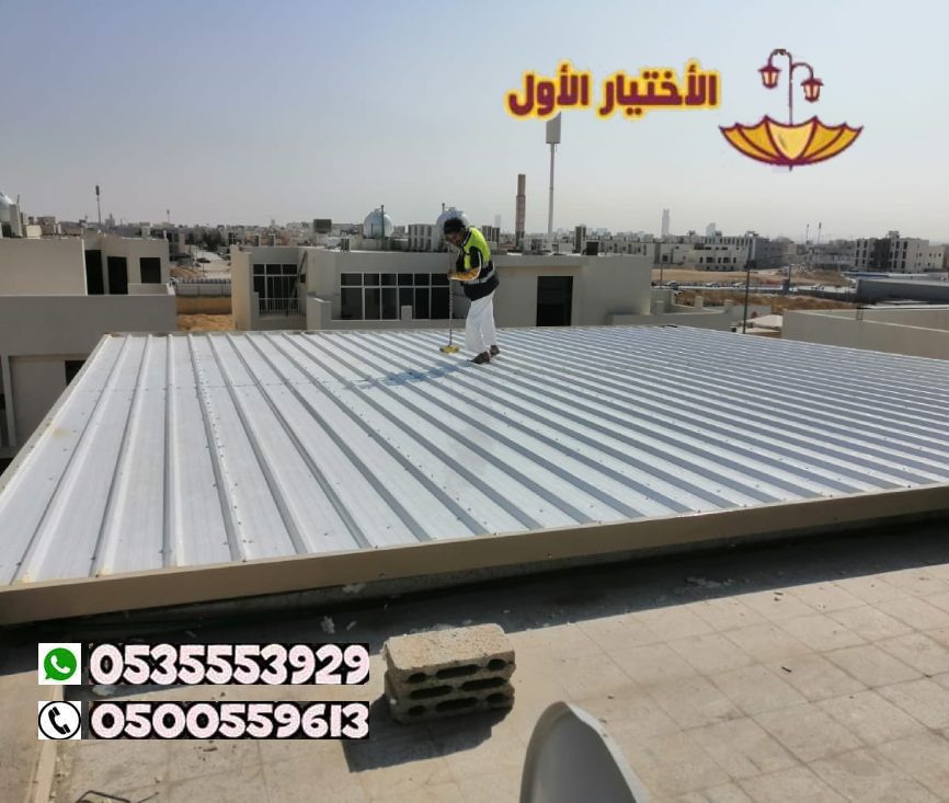 عازل الساندوتش بانل توريد وتركيب ساندوتش بانل لـ أعمال الهناجر و المظلات و الحظائر و الثلاجات 0500559613 الرياض والخرج وجميع المدن