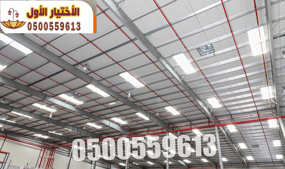 نقدم لكم أفضل حلول **تركيب ألواح الساندوتش بانل في الرياض 0535553929** بأسعار مناسبة وجودة مضمونة تناسب المشاريع الحكومية والخاصة