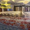 تأجير جلسات مودرن بأشكال حديثة