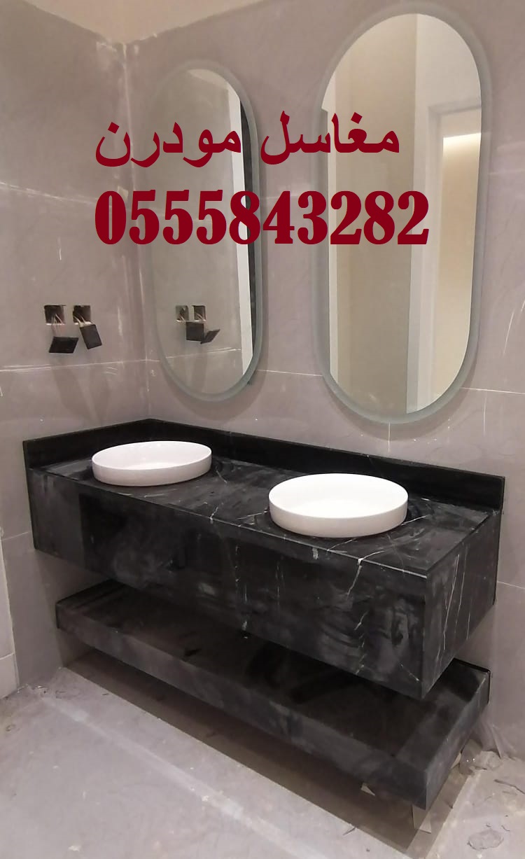 مغاسل أنيقة وعملية  مغاسل رخام حديثة