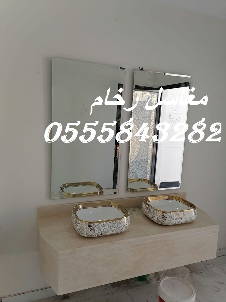 مغاسل أنيقة وعملية