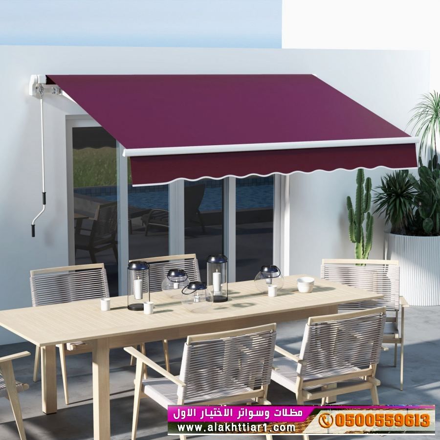 ظل ابتكار مظلات pvc مظلات وسواتر الاختيارالاول 0114996351 ابتكار انواع المظلات
