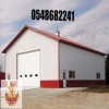 تصنيع وتركيب هناجر و مستودعات ساندوتش بانل 0500559613 مؤسسة مظلات وسواتر الإختيار الأول للمقالوات متخصصة في تركيب اعمال الحديد والساندويش بانل تصنيع وتركيب هناجر و مستودعات ساندوتش بانل 0500559613 مؤسسة مظلات وسواتر الإختيار الأول للمقالوات متخصصة في تركيب اعمال الحديد والساندويش بانل