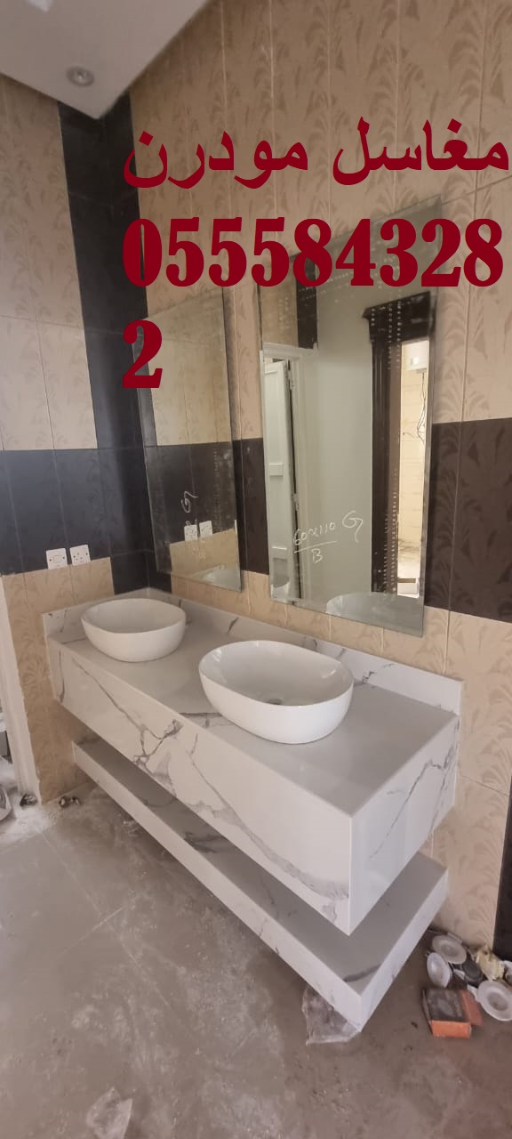 مغاسل رخام للفلل  مغاسل صغيرة أنيقة