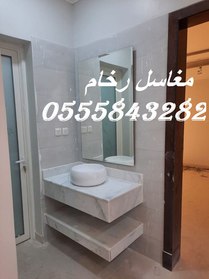 تصميم وتنفيذ مغاسل رخام للمنازل والمشاريع