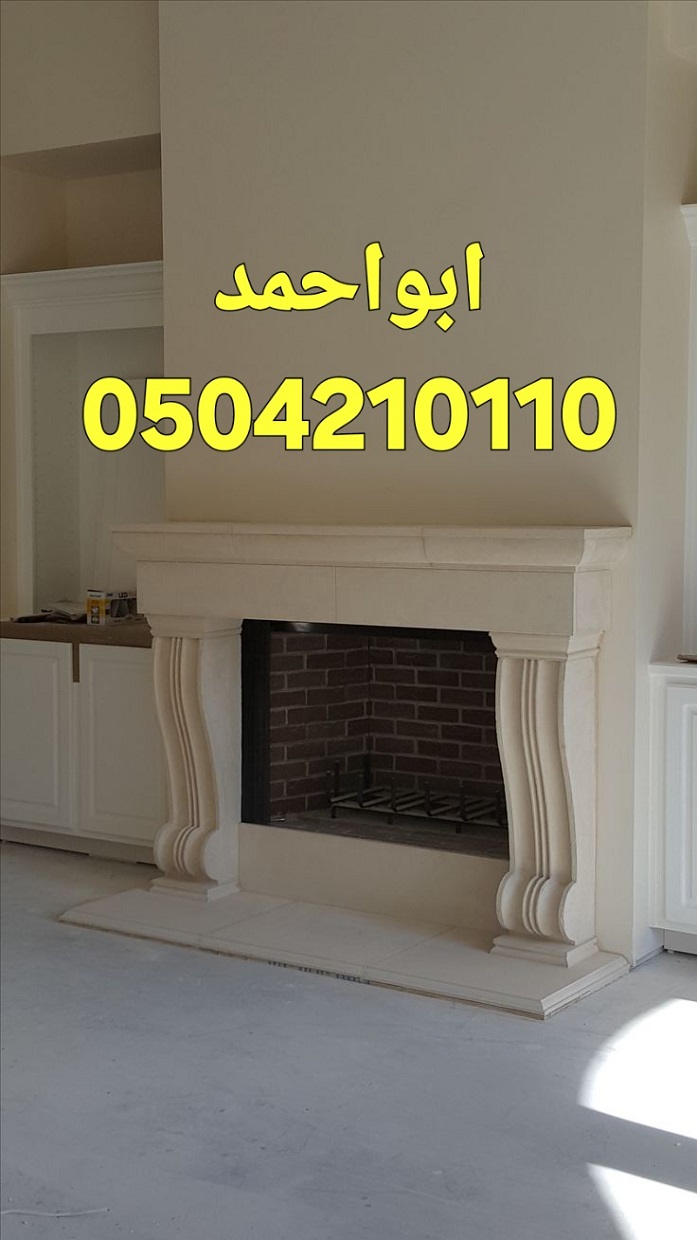 مشبات رخال اعمال مشبات اناره مشبات خشب