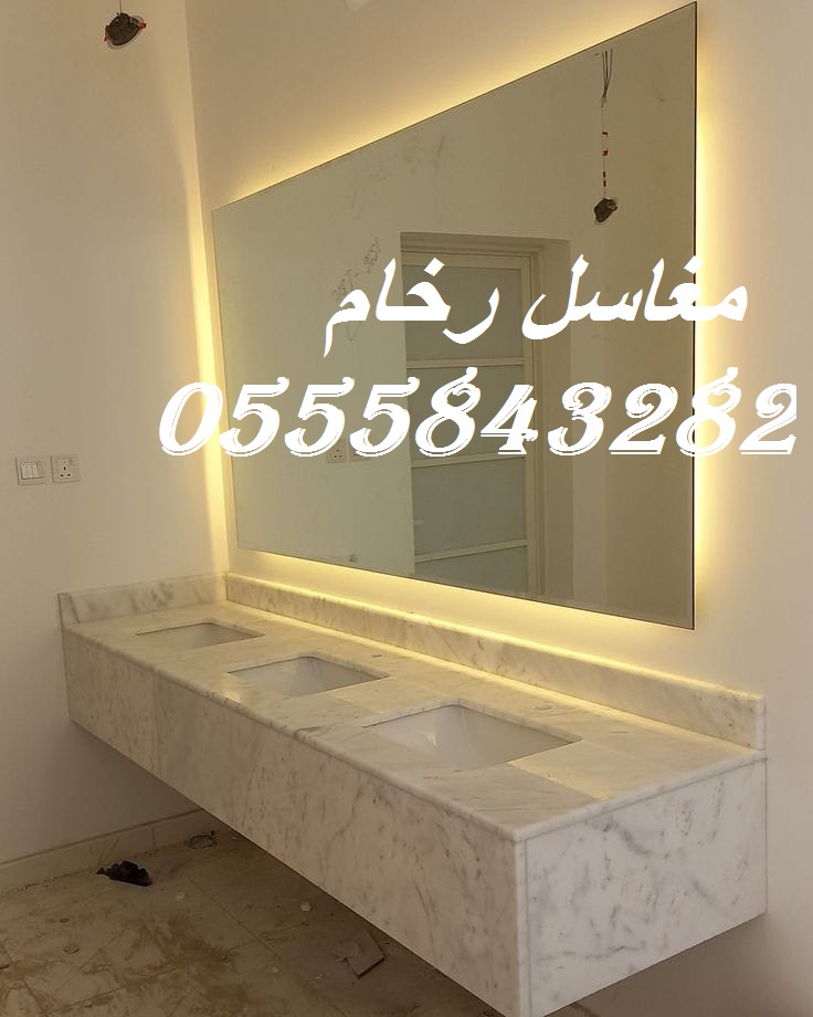 مغاسل رخام معلّقة وعادية – قص وتركيب احترافي