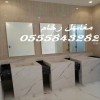 مغاسل فخامة وجودة
