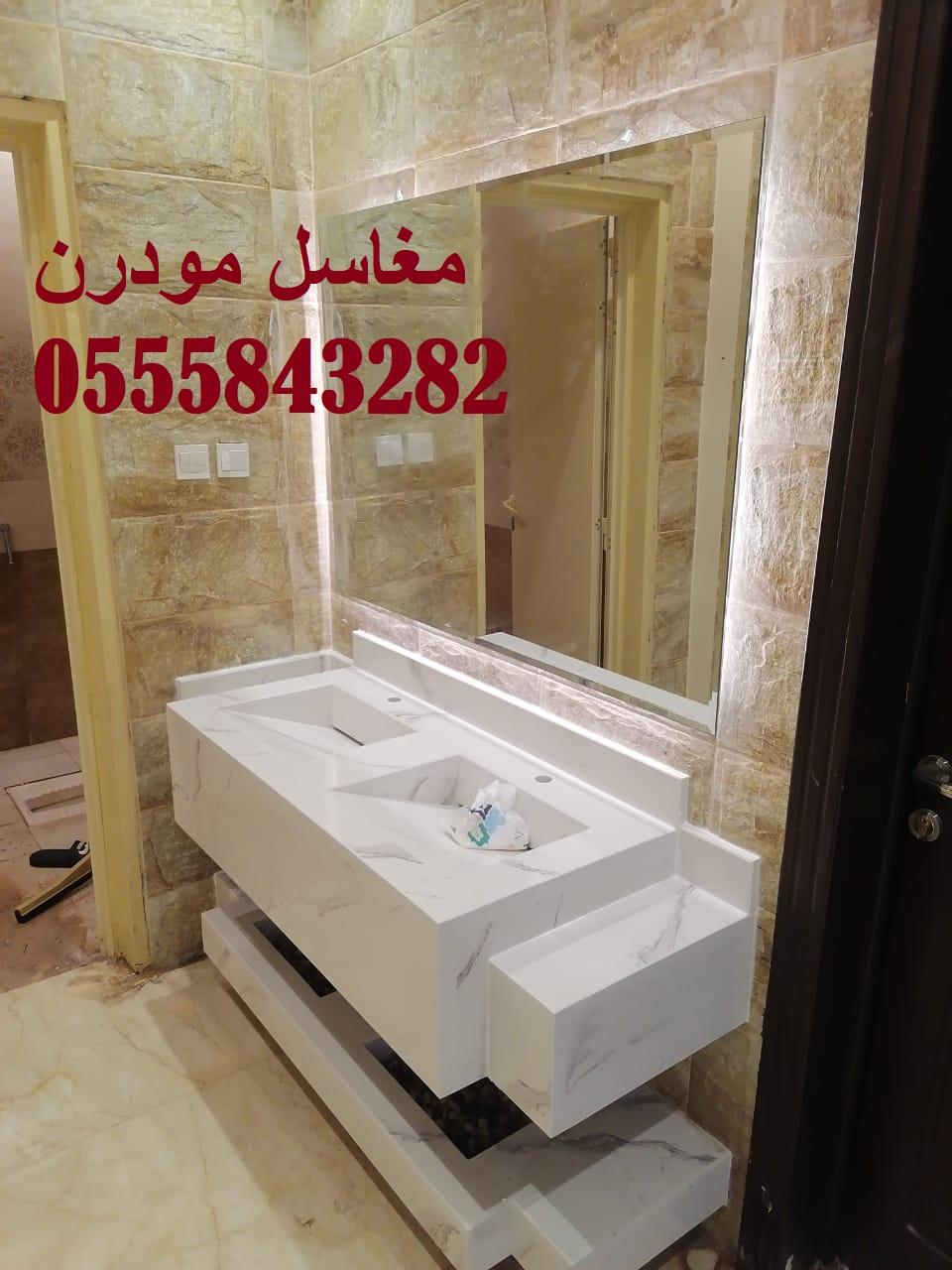 مغاسل رخام جاهزة وتفصيل – قياس دقيق وتركيب احترافي