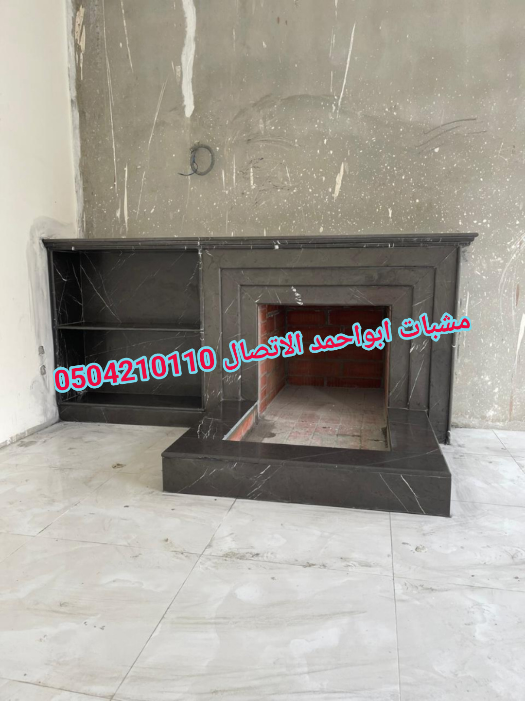 ديكورات مشبات مودرن صور ديكورات اسقف مشبات