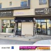 مظلاتي ابتكار جديد من مظلات وسواتر الاختيارالاول O5OO559613 مظلات بالريموت, ابتكارجميع انواع المظلات والسواتروالهناجرالتخصصي مظلات السيارات