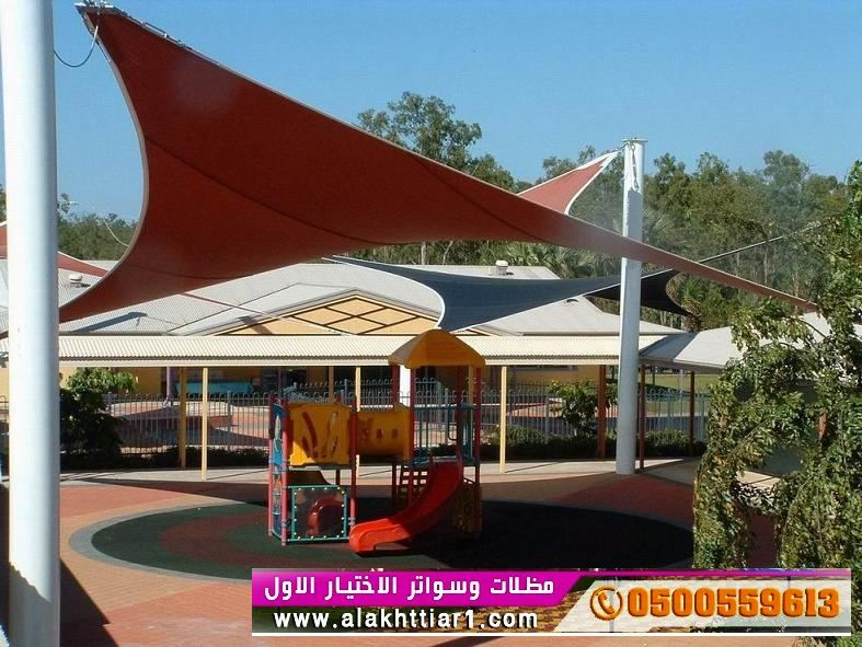 مظلاتي ابتكار جديد من مظلات وسواتر الاختيارالاول O5OO559613 مظلات بالريموت, ابتكارجميع انواع المظلات والسواتروالهناجرالتخصصي مظلات السيارات