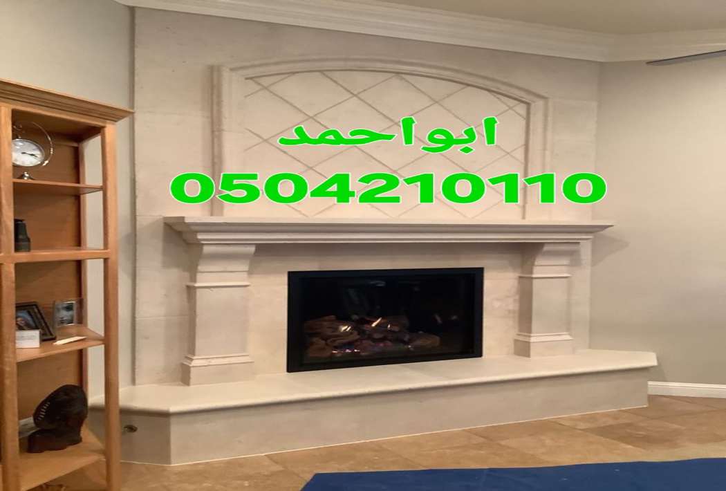 مشبات رخام مشبات جديدة مشبات امريكية