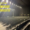 جلسات فاخرة تناسب جميع المناسبات