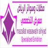 مظلاتي ابتكار جديد من مظلات وسواتر الاختيارالاول O5OO559613 مظلات بالريموت, ابتكارجميع انواع المظلات والسواتروالهناجرالتخصصي مظلات السيارات مظلاتي ابتكار جديد من مظلات وسواتر الاختيارالاول O5OO559613 مظلات بالريموت, ابتكارجميع انواع المظلات والسواتروالهناجرالتخصصي مظلات السيارات