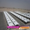 مظلاتي ابتكار جديد من مظلات وسواتر الاختيارالاول✅ O5OO559613 مظلات بالريموت, ابتكارجميع انواع المظلات والسواتروالهناجرالتخصصي مظلات السيارات