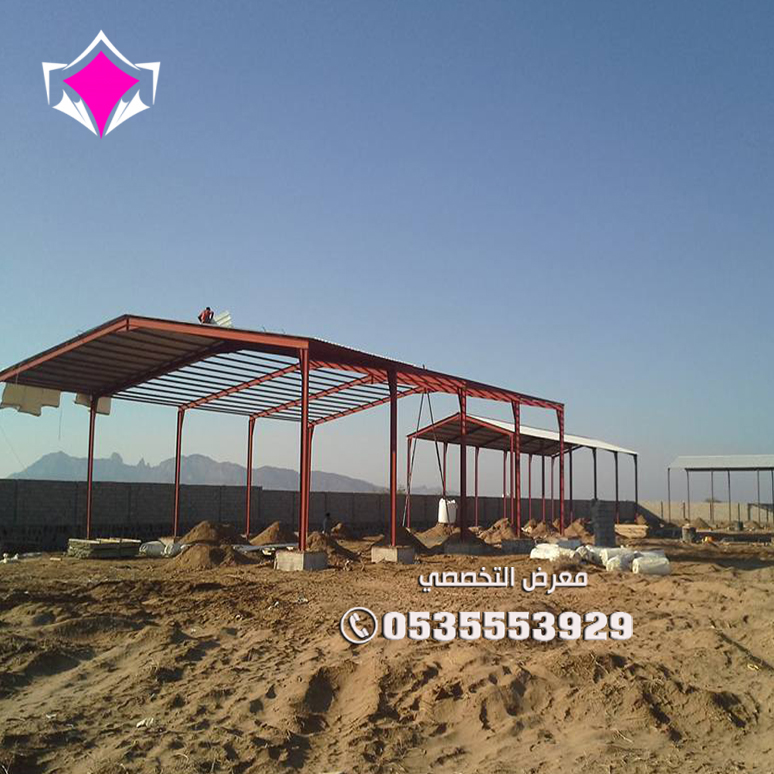 نوفر لكم كافة اعمال مشاريع هناجر ومستودعات حديد التي قامت بها مؤسسه الاختيار االاول حتى يتطلع عليها كثير من العملاء قبل طلب الخدمة 0500559613