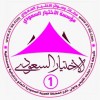 مظلات وسواتر الاختيار الاول مظلات مواقف السيارات تركيب خيام هناجر مستودعات جميع مناطق السعودية برجولات مشاريع مظلات مواقف السيارات مظلات وسواتر الاختيار الاول مظلات مواقف السيارات تركيب خيام هناجر مستودعات جميع مناطق السعودية برجولات مشاريع مظلات مواقف السيارات