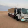 دينا نقل عفش داخل حي الياسمين 0556418907 دينا نقل عفش داخل حي الياسمين 0556418907