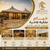 شركة الاختيار الاول مظلات وسواتر معرض التخصصي تركيب مظلات سيارات تركيب سواتر المنازل تركيب هناجر مستودعات مظلات محلات التجارية مظلات متحركة شركة الاختيار الاول مظلات وسواتر معرض التخصصي تركيب مظلات سيارات تركيب سواتر المنازل تركيب هناجر مستودعات مظلات محلات التجارية مظلات متحركة