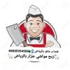 قصاب ماهر بالرياض 0503559450 نحن نوفر لديك خدمه قصاب للاضحيه