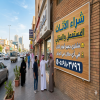شراء غرف نوم مستعملة حي الملقا 0559803796 شراء غرف نوم مستعملة حي الملقا 0559803796