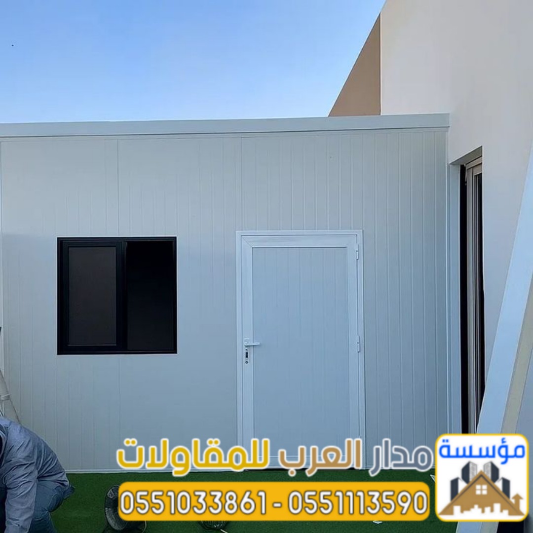 مقاول ساندوتش بانل الرياض | أسعار ألواح وغرف الساندوتش بانل 0551033861