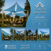 0114996351 ظل ابتكار سواترومظلات ظل الاختيارالاول ,مظلات سيارات وهناجر عروض مميزة معرض الاختيارالاول