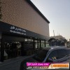 أبتكار مظلاتي ابتكار جديد من مظلات وسواتر الاختيارالاول O5OO559613 مظلات بالريموت, ابتكارالمظلات