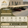 مظلات وسواتر الاختيار الاول تركيب مظلات للسيارات - شركة سواتر الرياض - انشاء مستودعات - تركيب ساندوتش بانل - مظلات حدائق برجولات خشبية التخصصي مظلات وسواتر الاختيار الاول تركيب مظلات للسيارات - شركة سواتر الرياض - انشاء مستودعات - تركيب ساندوتش بانل - مظلات حدائق برجولات خشبية التخصصي
