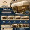 شركة الاختيار الاول مظلات وسواتر معرض التخصصي تركيب مظلات سيارات تركيب سواتر المنازل تركيب هناجر مستودعات مظلات محلات التجارية مظلات متحركة