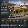مظلات وسواتر الاختيار الاول مظلات مواقف السيارات تركيب خيام هناجر مستودعات جميع مناطق السعودية برجولات مشاريع مظلات مواقف السيارات