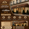 مظلات وسواتر الاختيار الاول مظلات مواقف السيارات بالرياض تركيب برجولات للحدائق حديثه بمجال مظلات وسواتر التخصصي ارخص الاسعار حصرية بالرياض
