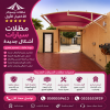 ورشة مظلات وسواتر الاختيارالاول 0114996351 ابتكارجميع انواع المظلات والسواتروالهناجر,المظلات ورشة مظلات وسواتر الاختيارالاول 0114996351 ابتكارجميع انواع المظلات والسواتروالهناجر,المظلات