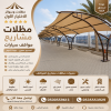 مظلات وسواتر الرياض الاختيار الاول - تركيب مظلات للسيارات - انواع السواتر المنازل - عروض حصرية - انشاء مصانع هناجر مستودعات - تنسيق حدائق