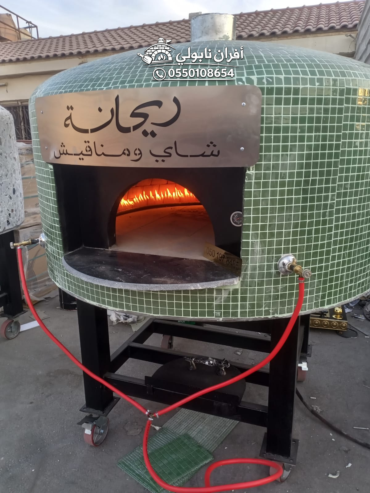 فرن بيتزا نابولي