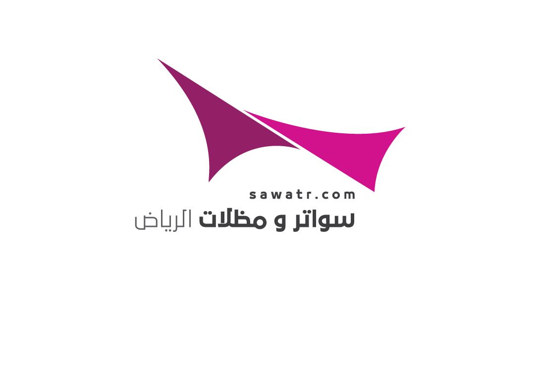 مـحل مظلات وسواتر الاختيارالاول 0114996351 ابتكارجميع انواع المظلات والسواتروالهناجر