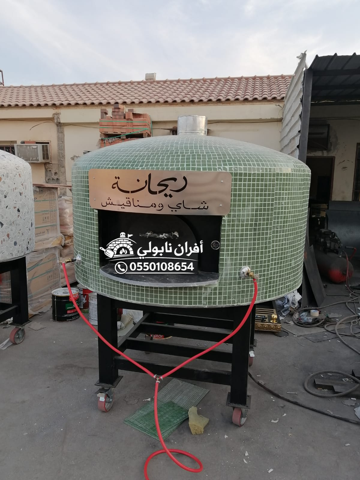 صور فرن نابولي الفاخر,