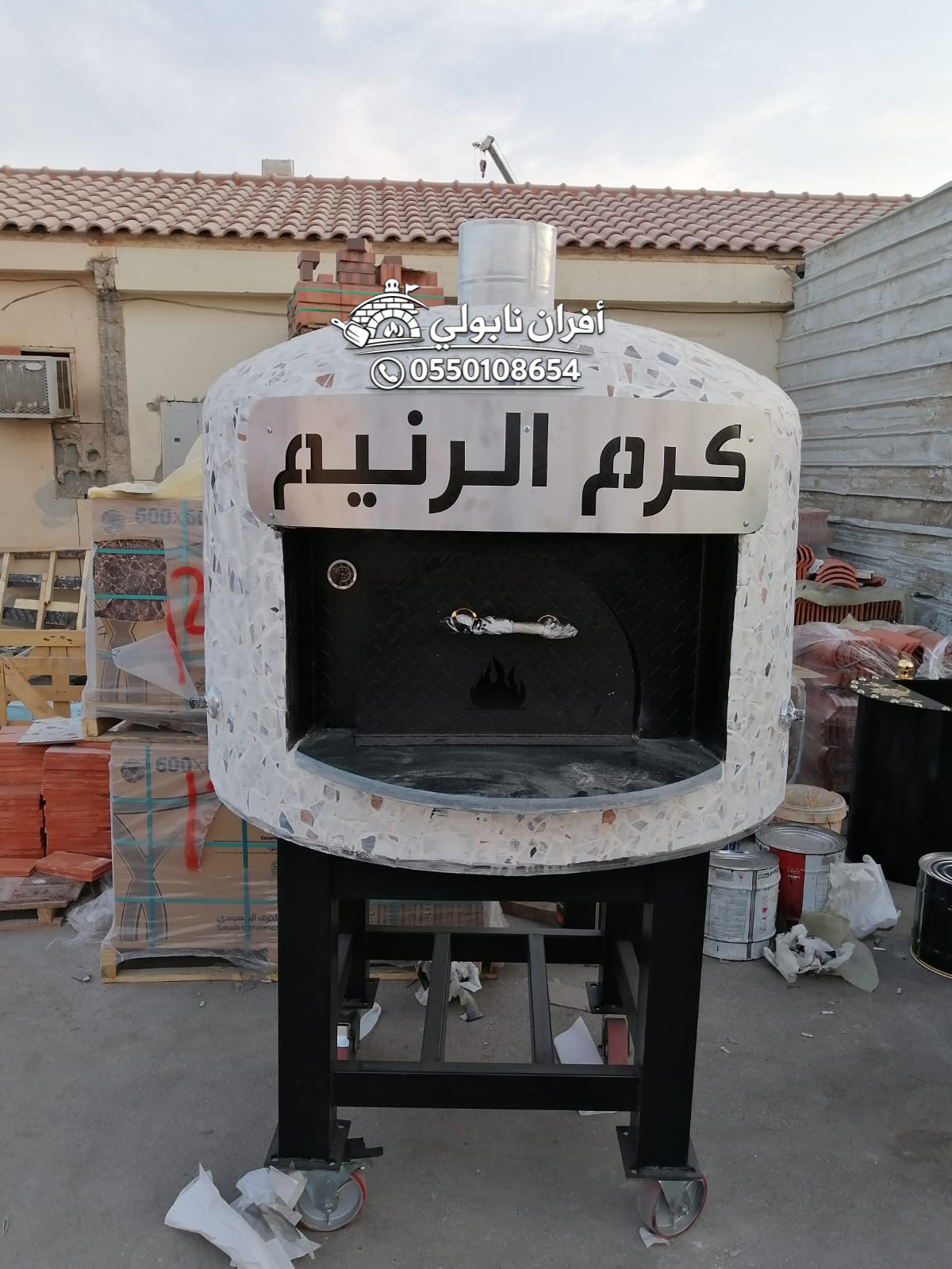 صور فرن نابولي الفاخر,