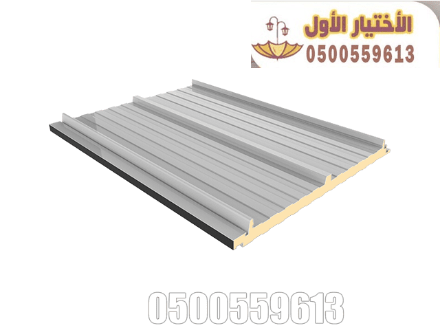تركيب الواح الساندوتش بانل للعزل 0500559613