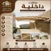 شركة الاختيار الاول مظلات وسواتر معرض التخصصي تركيب مظلات سيارات تركيب سواتر المنازل تركيب هناجر مستودعات مظلات محلات التجارية مظلات متحركة