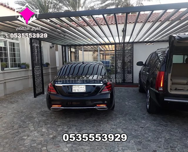 مظلات وسواتر مظلاتي الإختيار الأول 0500559613  مؤسسة رسمية معتمدة ,تخصص تركيب اعمال المظلات والسواتر نقدم جميع خدمات تركيب مظلات سيارات سكنية,