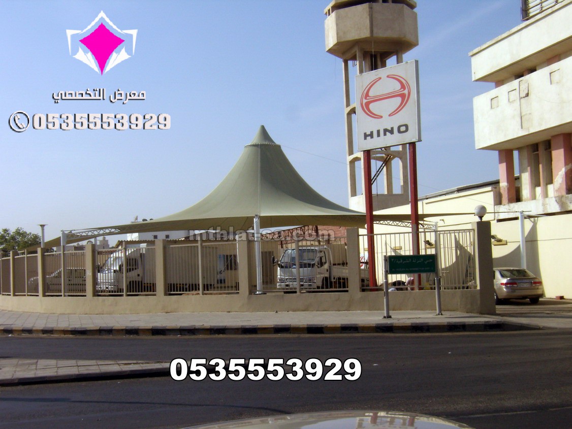 مشاريع مظلات مواقف سيارات في الرياض 0500559613 جدة – مكة المكرمة – المدينة المنورة – الدمام – الخبر – الظهران – الجبيل – الطائف – أبها