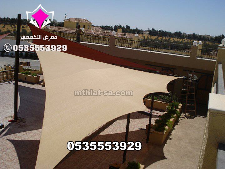 مشاريع مظلات مواقف سيارات في الرياض 0500559613 جدة – مكة المكرمة – المدينة المنورة – الدمام – الخبر – الظهران – الجبيل – الطائف – أبها