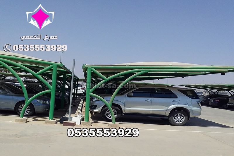 نقوم بتنفيذ مشاريع مظلات مواقف السيارات ومظلات الشد الإنشائي في:  الرياض – جدة – مكة المكرمة – المدينة المنورة – الدمام – الخبر 0500559613