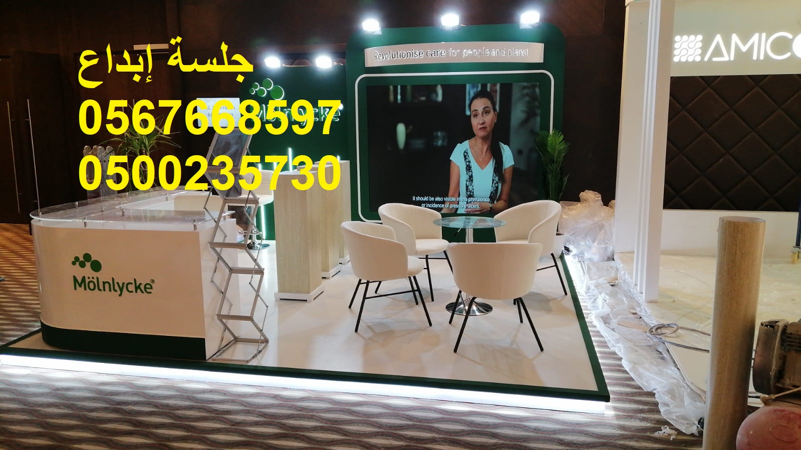 خيام مناسبات مغربية وأوروبية مميزة