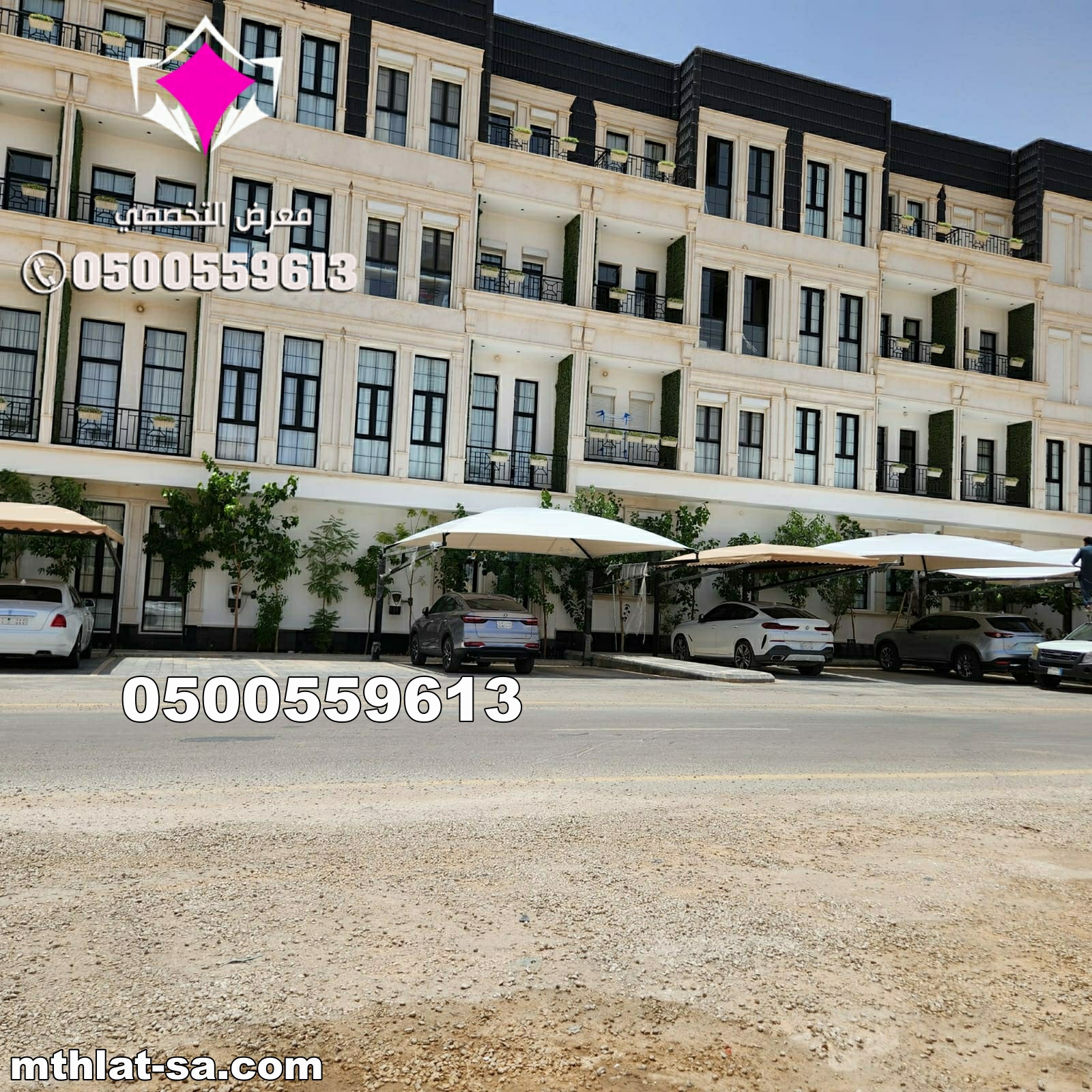 مظلات في الرياض لمواقف سيارات 0554009960 مؤسسة تركيب و تفصيل مظلات سيارات بأنواعها في الرياض