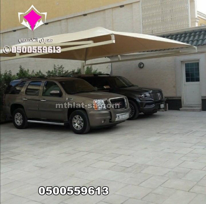 مظلات الرياض 0500559613 سواتر الرياض اسعار تركيب رخصية خامات أصلية ومضمونة لمدة 10 سنوات تركيب مظلات وسواتر الرياض وعمل سواتر ومظلات الرياض